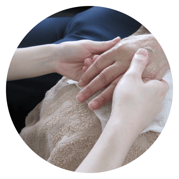 ハンドトリートメント